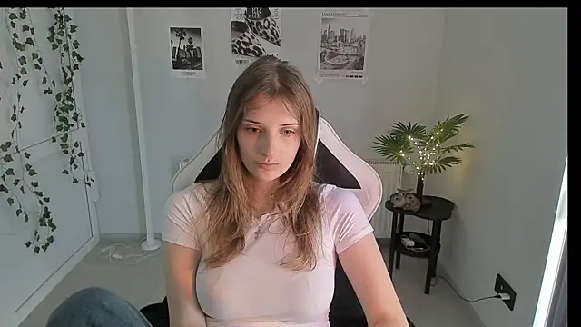 Snapshot of NeyliDream chatting on July 6, 2026, 12:23 pm NeyliDream online show from July 6, 2026, 12:23 pm