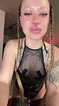 Snapshot of Sugar_Pop chatting on March 12, 2026, 2:32 pm Sugar Pop online show from March 12, 2026, 2:32 pm