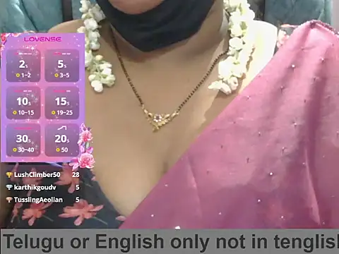 Snapshot of Nisha-telugu chatting on February 21, 2026, 7:49 pm Nisha-telugu online show from February 21, 2026, 7:49 pm