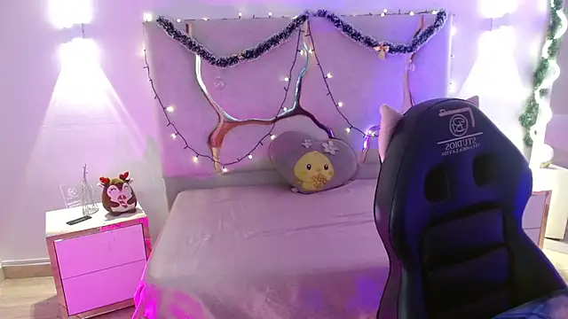 Miagates tay online show from December 17, 2025, 8:14 pm