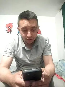 Snapshot of eslabon19 chatting on September 24, 2025, 1:46 am eslabon19 online show from September 24, 2025, 1:46 am