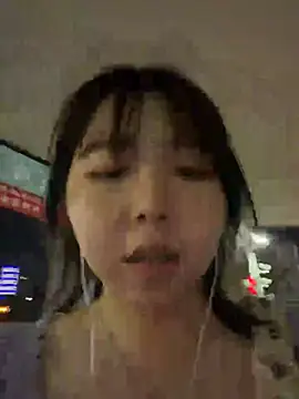 Snapshot of piffydream chatting on May 10, 2026, 2:19 pm piffydream online show from May 10, 2026, 2:19 pm
