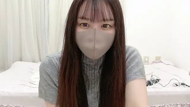 Snapshot of _Mia_land_ chatting on May 8, 2026, 1:48 pm Mia land online show from May 8, 2026, 1:48 pm