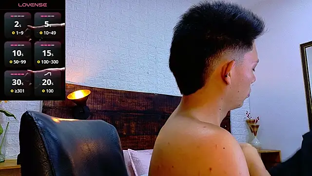 JhosuaVega online show from October 26, 2025, 12:22 am