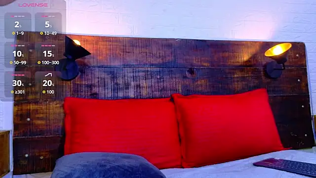 JhosuaVega online show from December 14, 2025, 10:04 pm