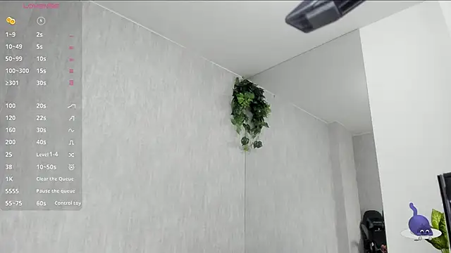 Snapshot of Almaazz chatting on November 5, 2025, 8:23 pm Almaazz online show from November 5, 2025, 8:23 pm