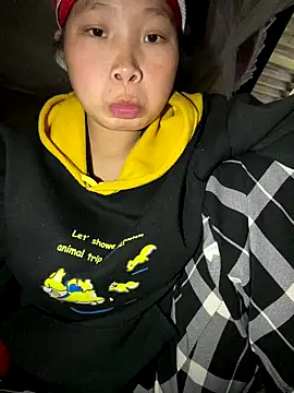 Snapshot of Van_xx chatting on November 4, 2025, 1:42 am Van xx online show from November 4, 2025, 1:42 am