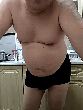 narrowboy online show from November 26, 2025, 1:44 pm