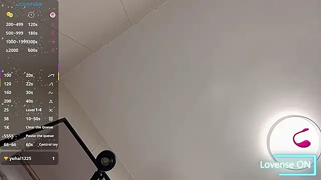 janequeen online show from November 23, 2025, 7:07 am