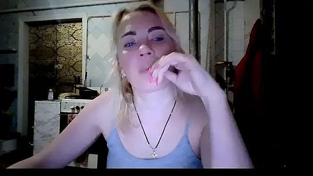 Snapshot of EmmaCat_ chatting on February 1, 2026, 7:12 pm EmmaCat online show from February 1, 2026, 7:12 pm