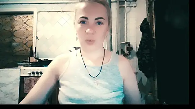 Snapshot of EmmaCat_ chatting on November 27, 2025, 7:53 am EmmaCat online show from November 27, 2025, 7:53 am