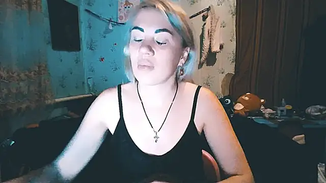 Snapshot of EmmaCat_ chatting on November 14, 2025, 5:27 pm EmmaCat online show from November 14, 2025, 5:27 pm