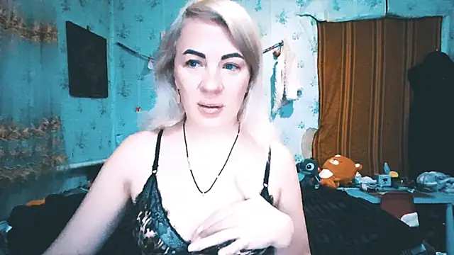 Snapshot of EmmaCat_ chatting on November 15, 2025, 5:55 am EmmaCat online show from November 15, 2025, 5:55 am