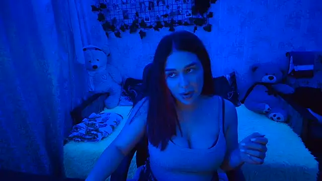 Snapshot of Amireth chatting on November 5, 2025, 10:13 pm Amireth online show from November 5, 2025, 10:13 pm