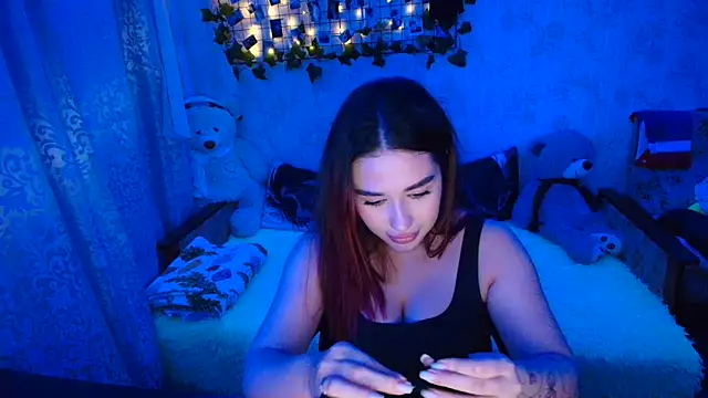 Snapshot of Amireth chatting on November 3, 2025, 10:02 pm Amireth online show from November 3, 2025, 10:02 pm