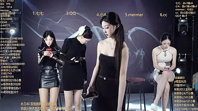 SK010 online show from March 17, 2026, 10:07 am