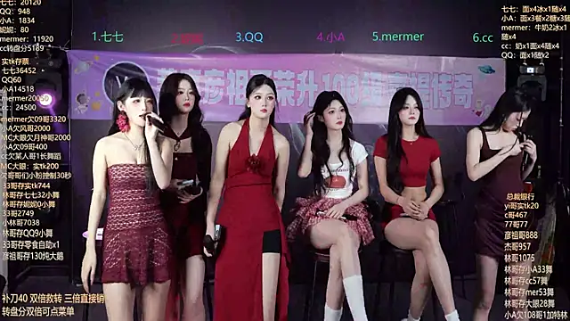 SK010 online show from March 23, 2026, 10:15 am