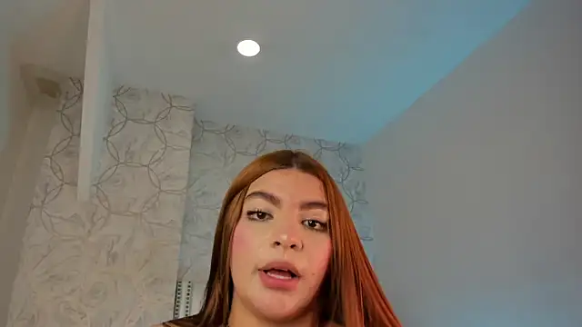 Snapshot of cathalina_ortiz chatting on April 25, 2026, 1:41 pm cathalina ortiz online show from April 25, 2026, 1:41 pm
