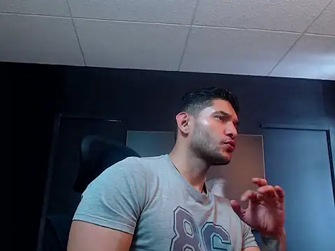 RichardMilleer online show from November 28, 2025, 2:17 pm