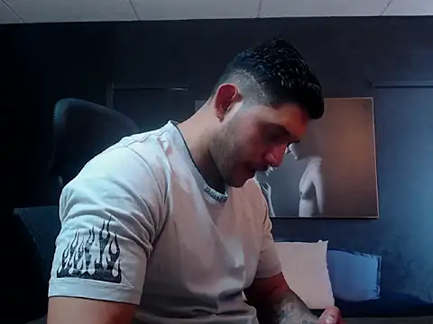 RichardMilleer online show from December 16, 2025, 2:43 pm