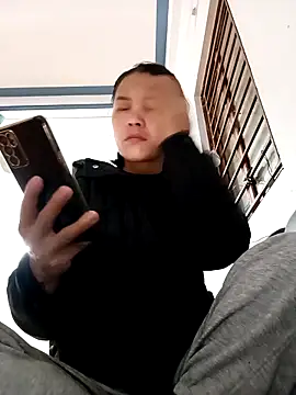 Snapshot of Na_xx chatting on February 11, 2026, 12:54 am Na xx online show from February 11, 2026, 12:54 am