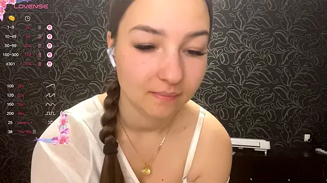 Snapshot of GemmaGunter chatting on December 16, 2025, 8:24 pm GemmaGunter online show from December 16, 2025, 8:24 pm