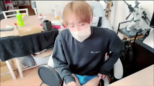 Snapshot of haruchin_oO chatting on October 18, 2025, 2:13 am haruchin oO online show from October 18, 2025, 2:13 am