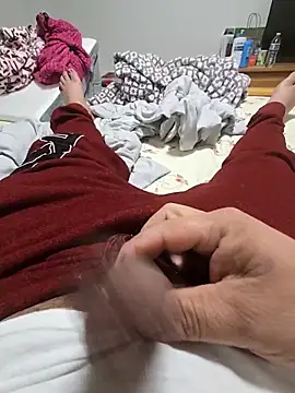 Snapshot of matatan0323 chatting on December 19, 2025, 11:40 pm matatan0323 online show from December 19, 2025, 11:40 pm