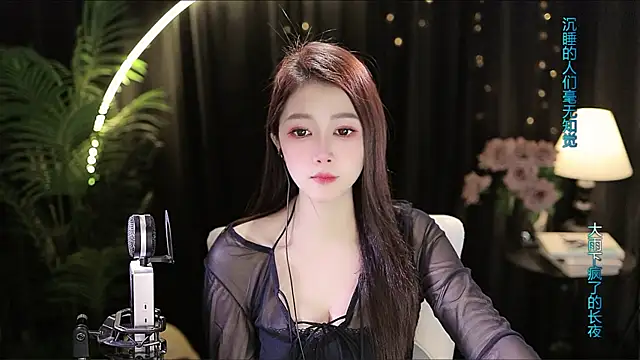 Snapshot of Sweet-Tea chatting on October 21, 2025, 1:43 pm Sweet-Tea online show from October 21, 2025, 1:43 pm