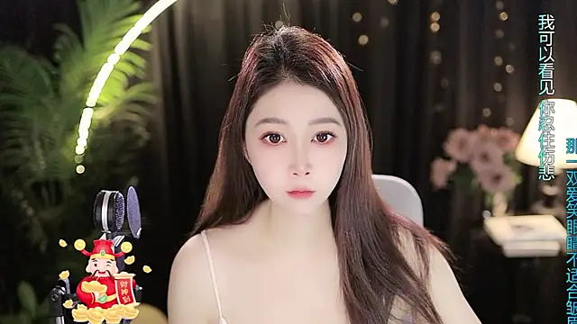 Snapshot of Sweet-Tea chatting on November 16, 2025, 11:04 am Sweet-Tea online show from November 16, 2025, 11:04 am