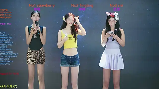 SoHo  club online show from October 24, 2025, 12:42 am