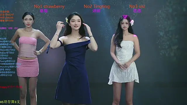 SoHo  club online show from October 25, 2025, 12:43 am