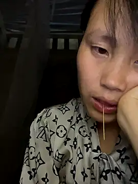 huong-18 online show from November 3, 2025, 2:31 pm