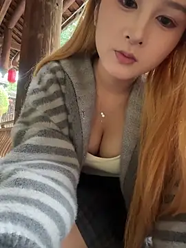 yuki june online show from December 4, 2025, 8:57 am