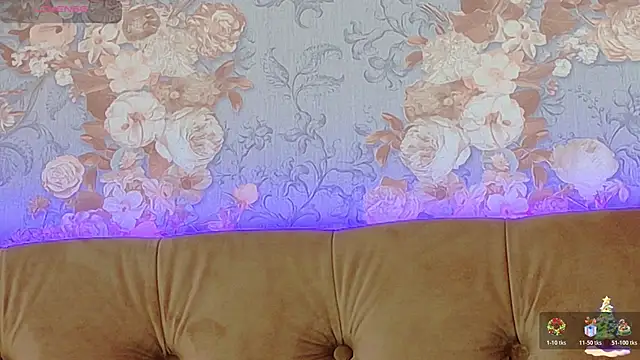 CoraVex online show from December 22, 2025, 5:07 am