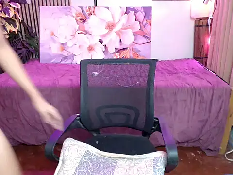 sweet athena online show from March 12, 2026, 9:46 am