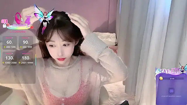 ai-ai-mi online show from December 19, 2025, 1:53 am