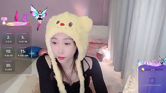 ai-ai-mi online show from January 7, 2026, 5:40 pm