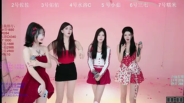 ATY1314 online show from October 29, 2025, 10:25 am