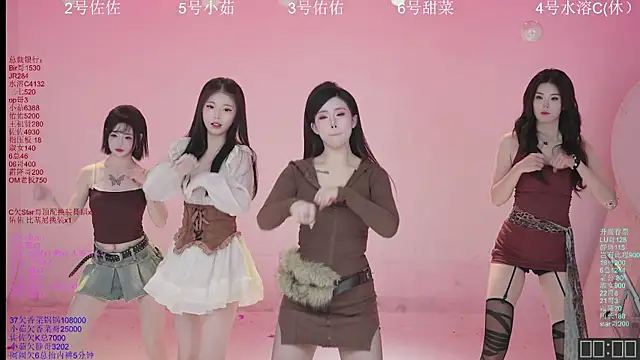 ATY1314 online show from December 3, 2025, 10:03 am