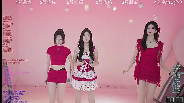 ATY1314 online show from December 2, 2025, 10:06 am