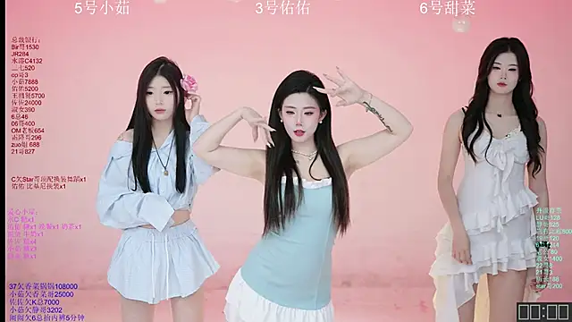 ATY1314 online show from December 5, 2025, 10:25 am