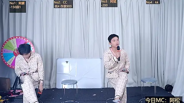 Snapshot of luxibaby chatting on October 22, 2025, 12:59 pm luxibaby online show from October 22, 2025, 12:59 pm