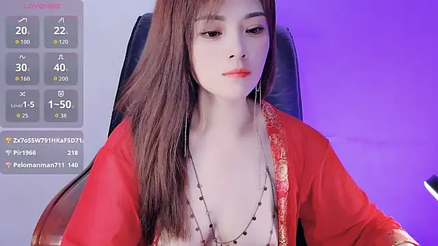 Xiaoxiao-258 online show from May 21, 2026, 12:57 pm