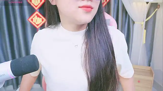 Cherry-26 online show from February 27, 2026, 2:50 pm