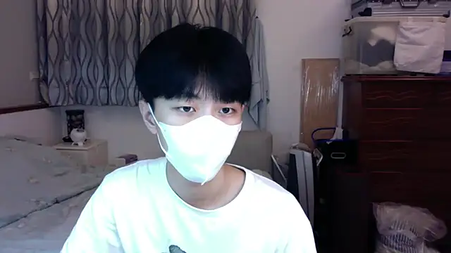 kai101010 online show from November 17, 2025, 2:43 pm