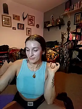 Snapshot of laradoom chatting on November 1, 2025, 9:52 pm laradoom online show from November 1, 2025, 9:52 pm