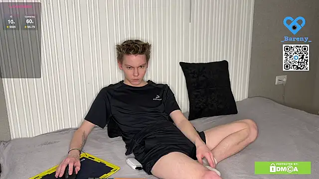 Snapshot of Eaton_ chatting on January 15, 2026, 6:00 pm Eaton online show from January 15, 2026, 6:00 pm