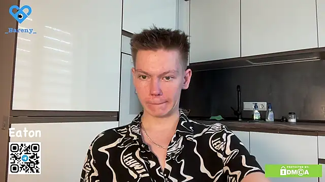 Snapshot of Eaton_ chatting on November 23, 2025, 12:59 pm Eaton online show from November 23, 2025, 12:59 pm