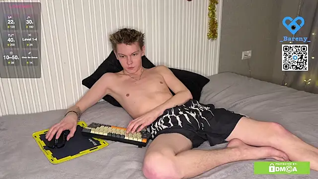 Snapshot of Eaton_ chatting on January 10, 2026, 6:25 pm Eaton online show from January 10, 2026, 6:25 pm